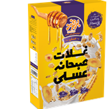 Honey Breakfast Cereals